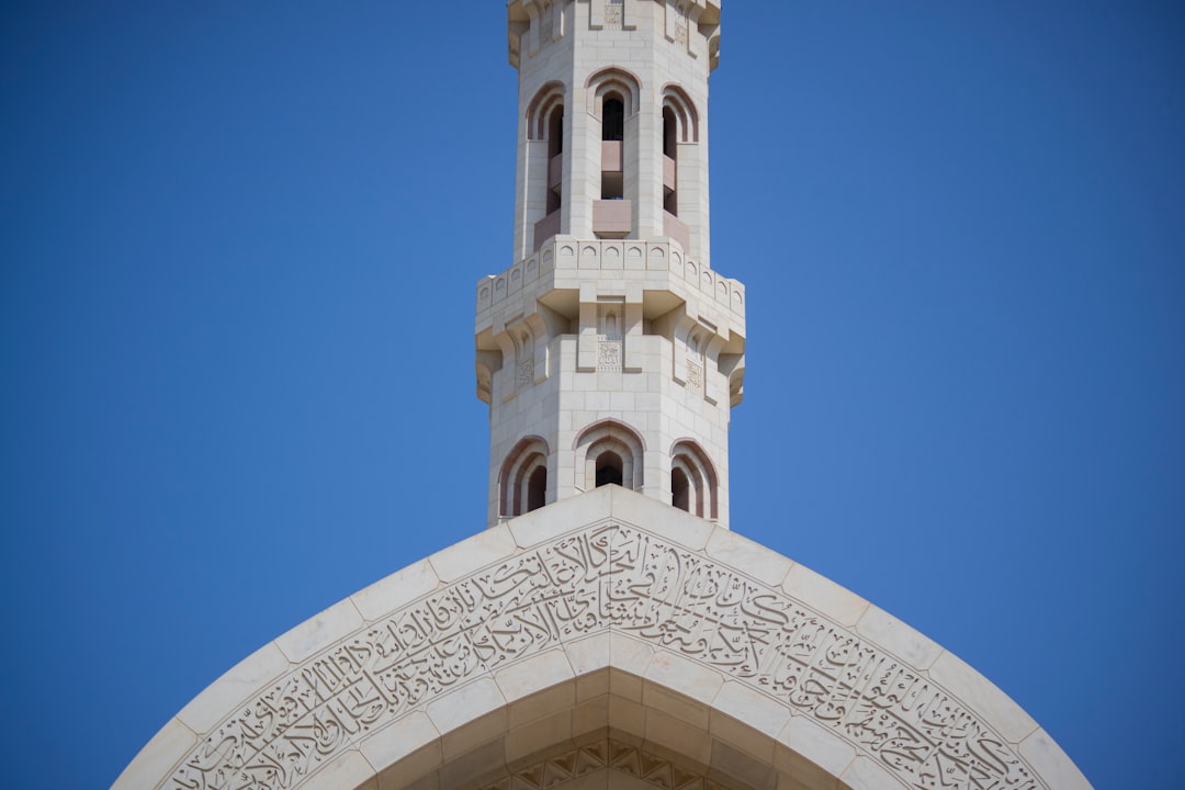 Vue de Al-Dabaa