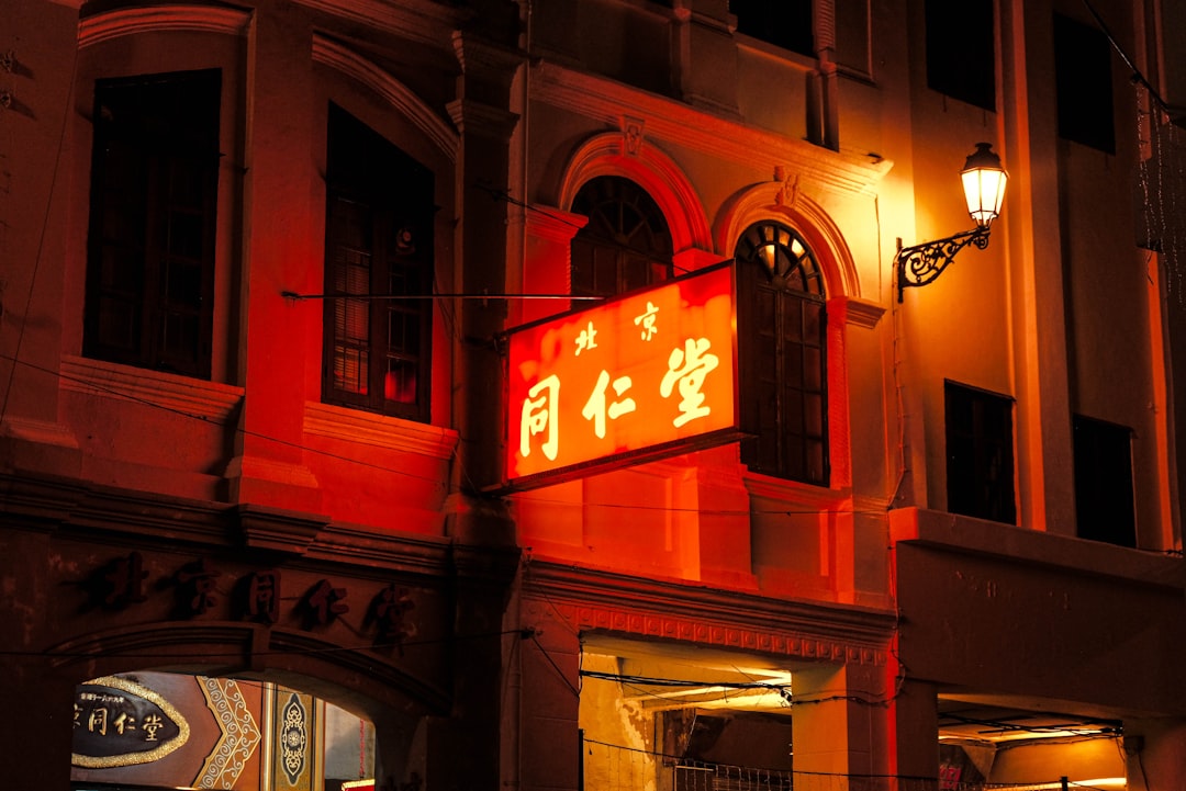 Paysage de Freguesia de Macao Zone Commerciale Principale Sud