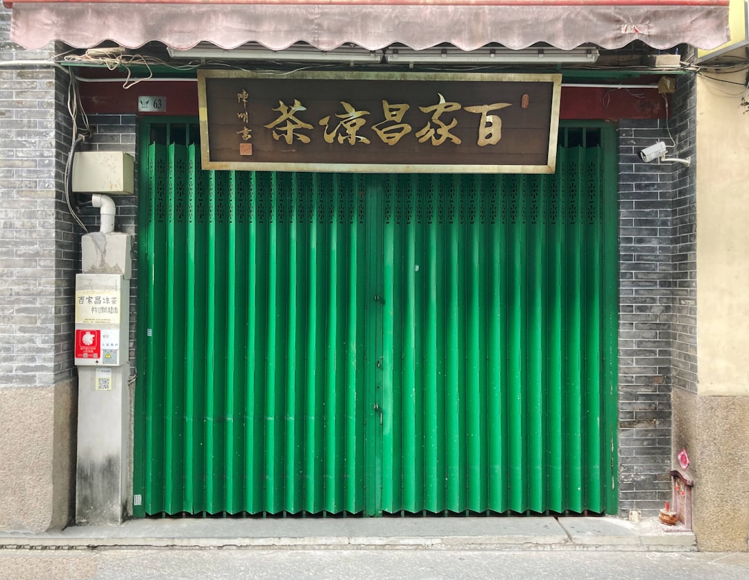 Paysage de Freguesia de Macao Zone Résidentielle Huppée Sud