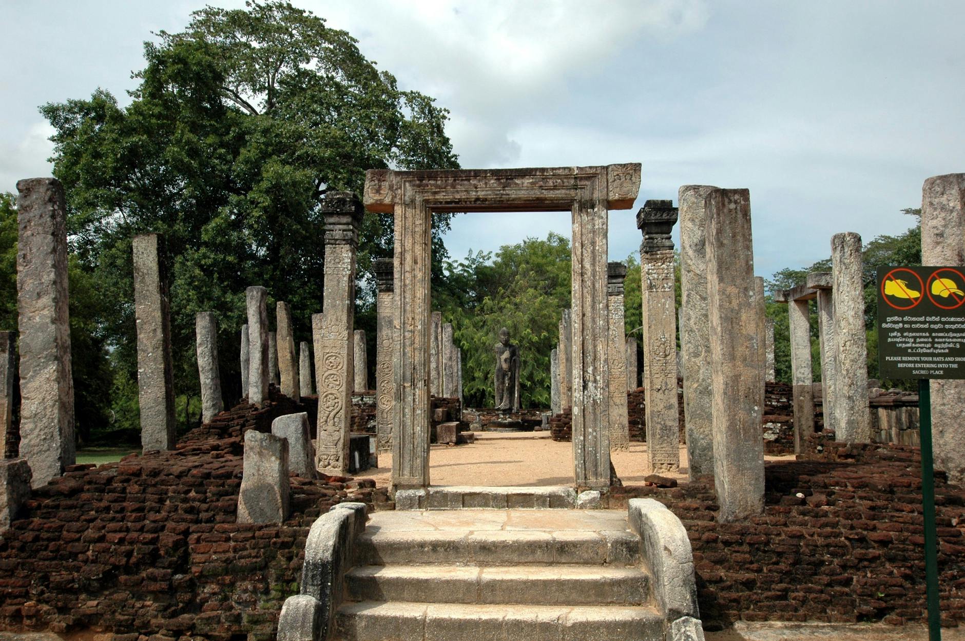 Paysage de Kiriella Town