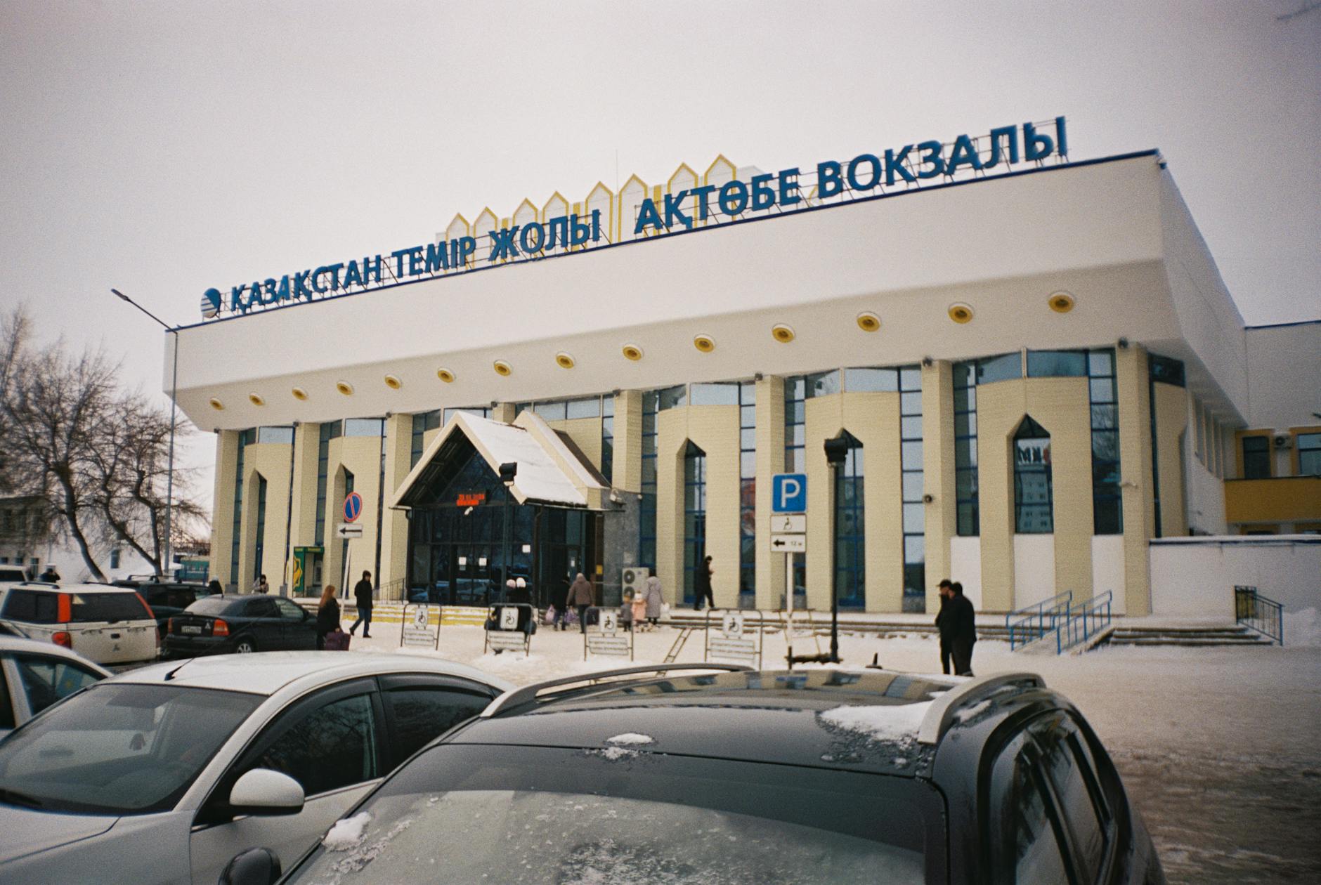 Vue de Makinsk