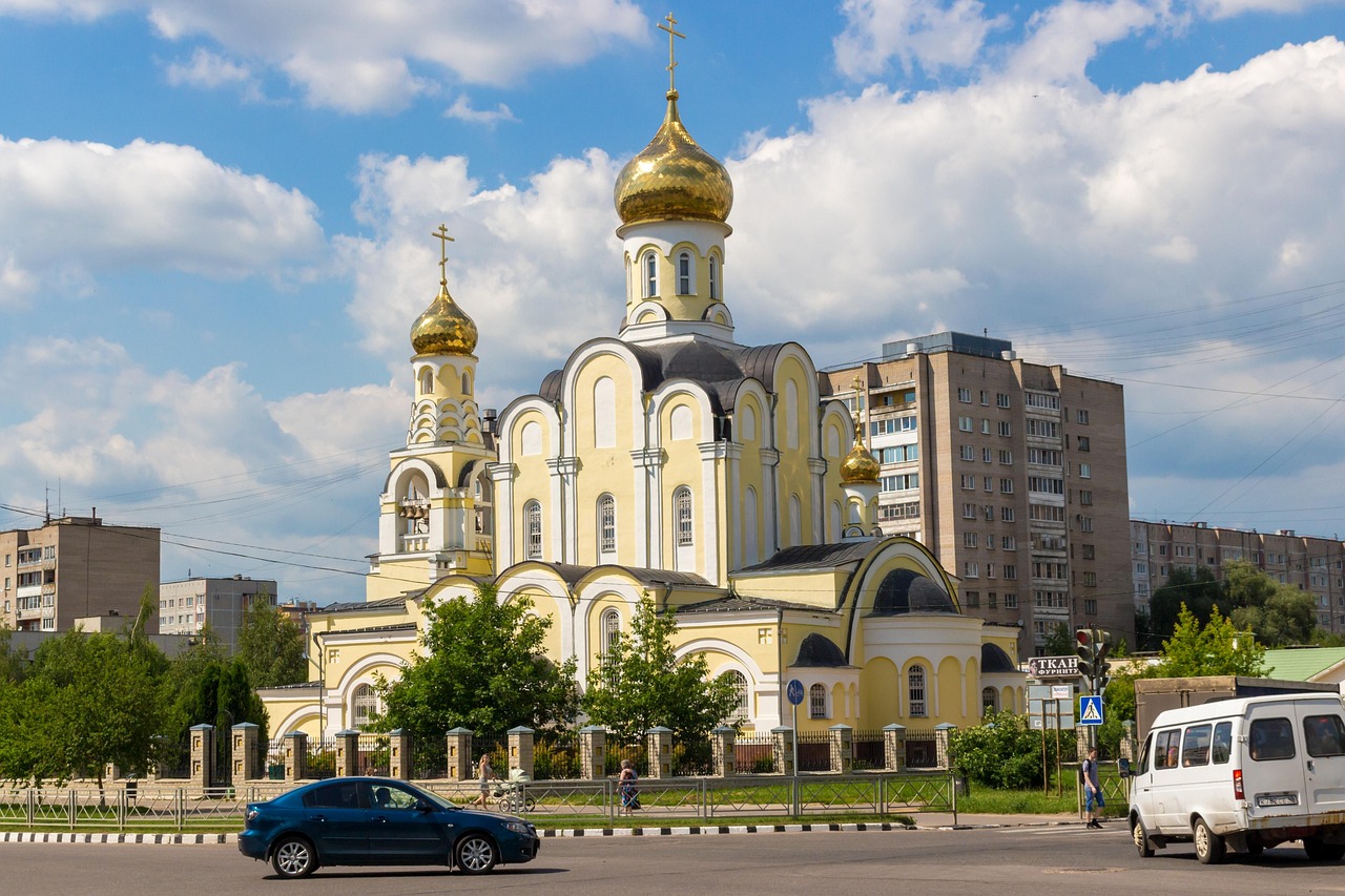 Vue de Obninsk