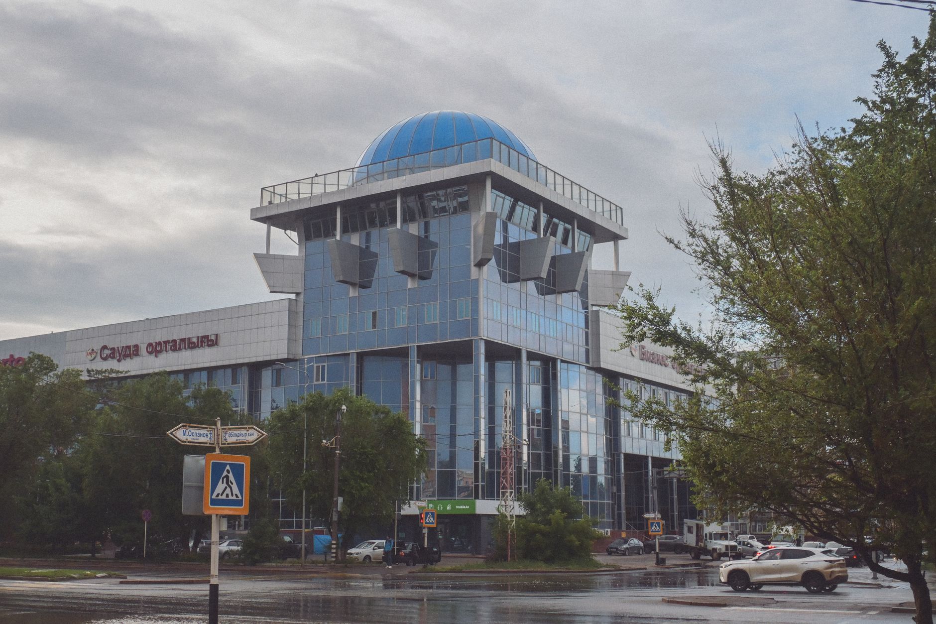 Paysage de Oukhta