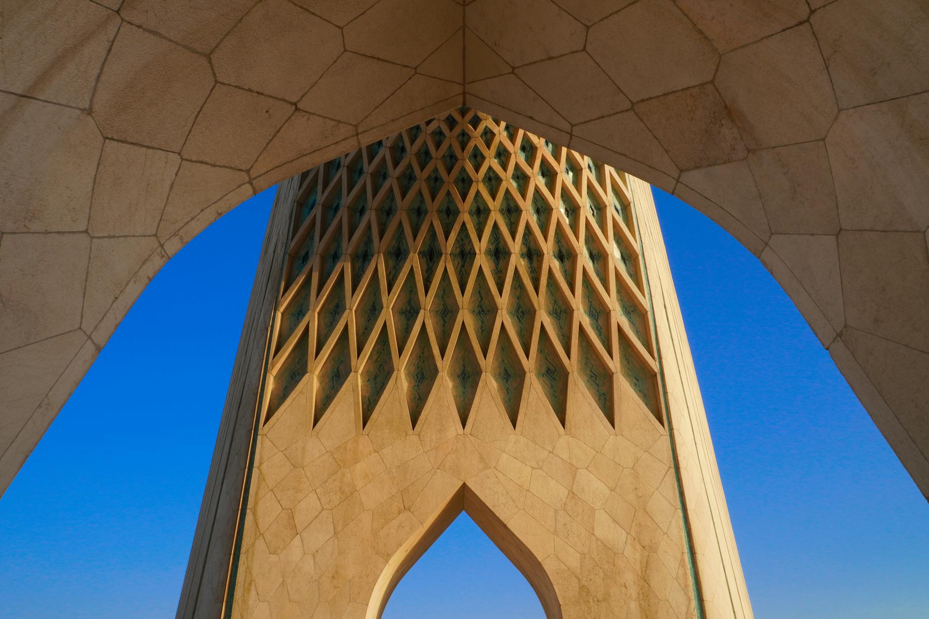 Vue de Shadegan
